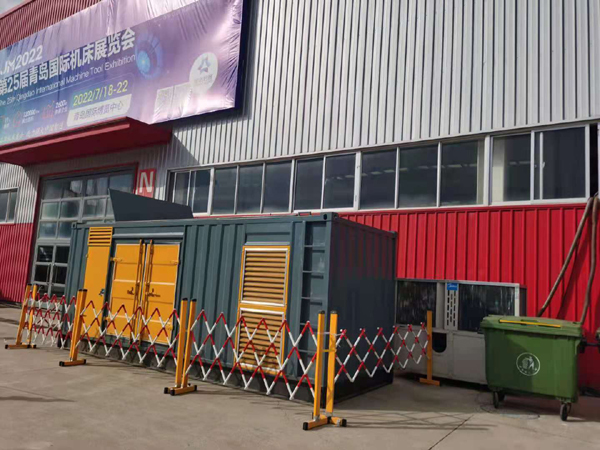 伊吾一起发电机滑环环火停机事件分析报告