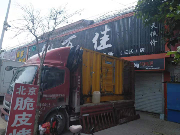 伊吾租赁发电机-柴油发电机组在火车站的应用 