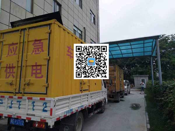 伊吾租赁发电机50kw设备需要多大电缆线